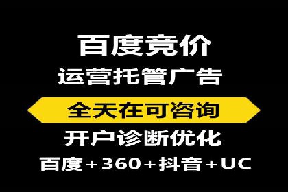 社交媒体平台上的信息流广告投放策略探讨